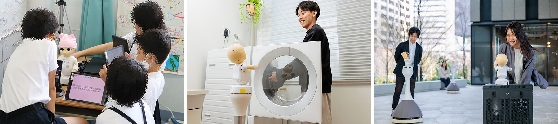 社会の中で人と対話するロボット