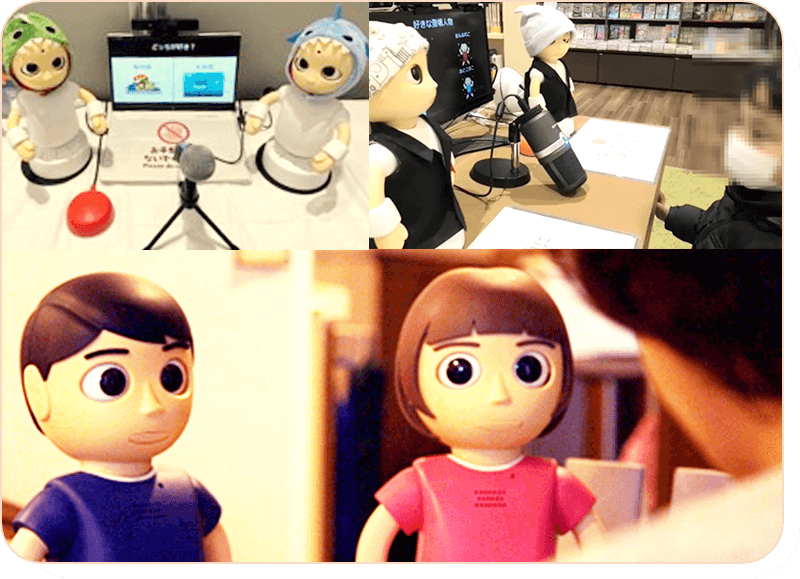 Communication Robots in Society